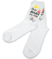 Preview: Socken weiß, div. Größen mit Motiv: Beste Mama, Bester Papa der Welt