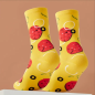 Preview: Die Pizza-Sockenbox, 4 Paare lustige Socken mit Pizza Motiven, Pizza Socken