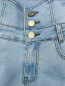 Preview: High Waist Skinny Stretch Hose "Sally" Ripped