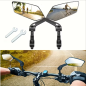 Preview: 2x Fahrrad Rückspiegel Weitwinkel 360° Verstellbar – Lenkerspiegel aus ABS für E-Bike, Mountainbike, Roller & E-Scooter – Schwarzes Rechteck-Design