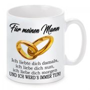 Tasse Modell: Ich liebte dich damals...