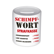 Spardose - Schimpfwort Strafkasse
